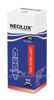 Neolux H1 Extra Light +50%
