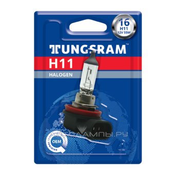 Tungsram H11