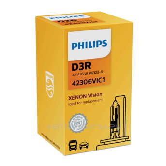 D3R 42V-35W (PK32d-6)  4400K Vision (Philips) 42306VIC1